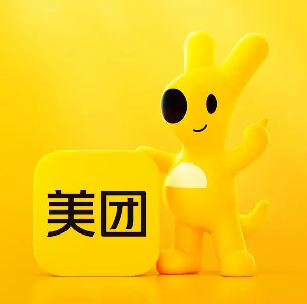 北京三快智送科技有限公司