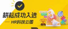 阅读推荐